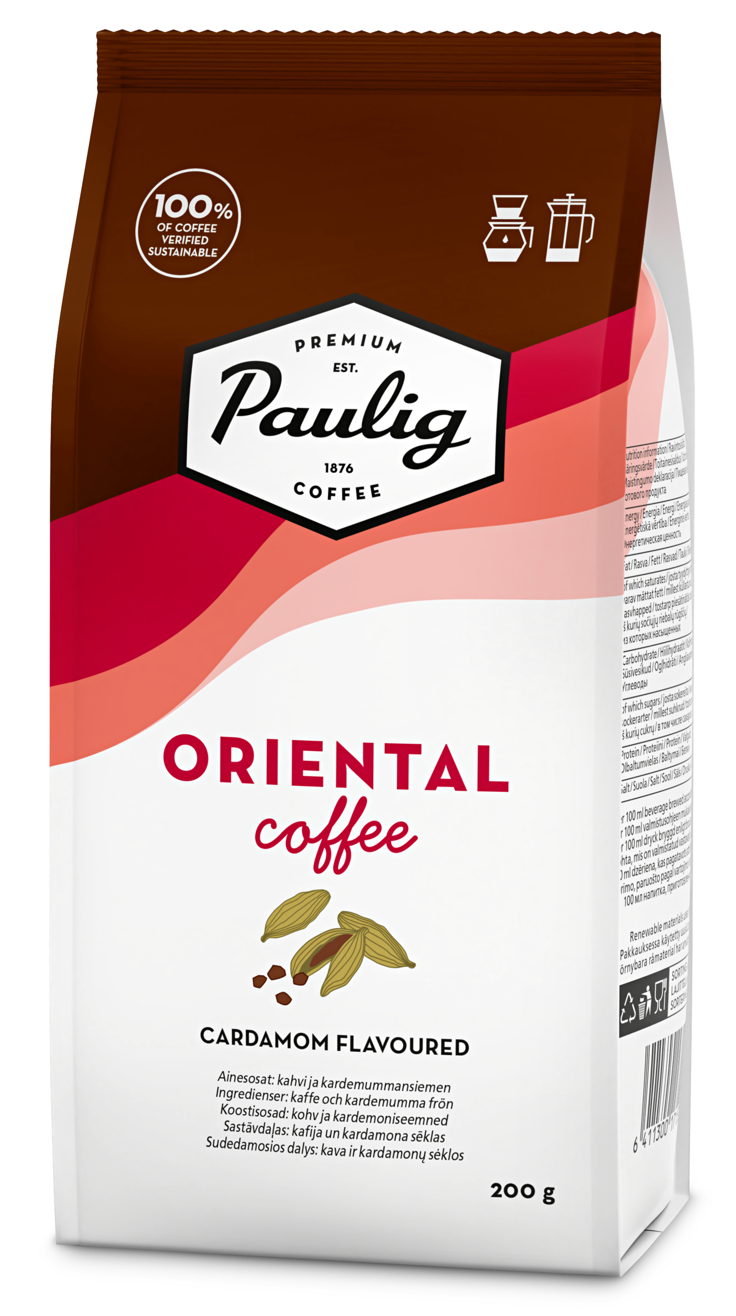 Paulig Oriental Coffee 200g kahvi