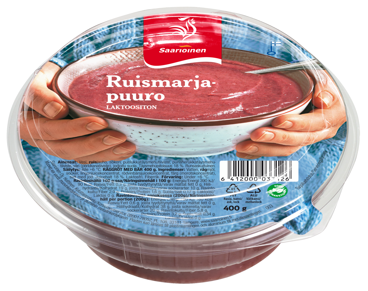 Saarioinen ruismarjapuuro 400g