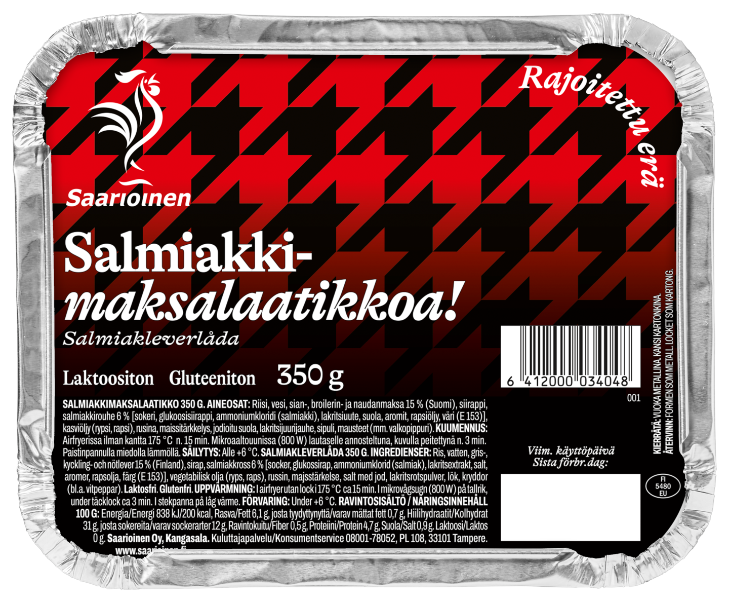 Saarioinen salmiakkimaksalaatikko 350g