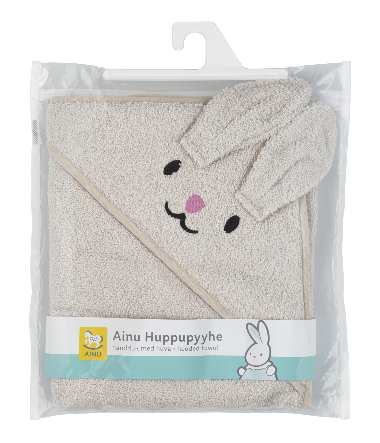 Ainu ensipupu huppupyyhe 78x78cm