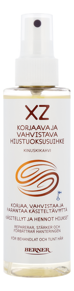 XZ tuoksusuihke 150ml kinuskikahvi korjaava ja vahvistava