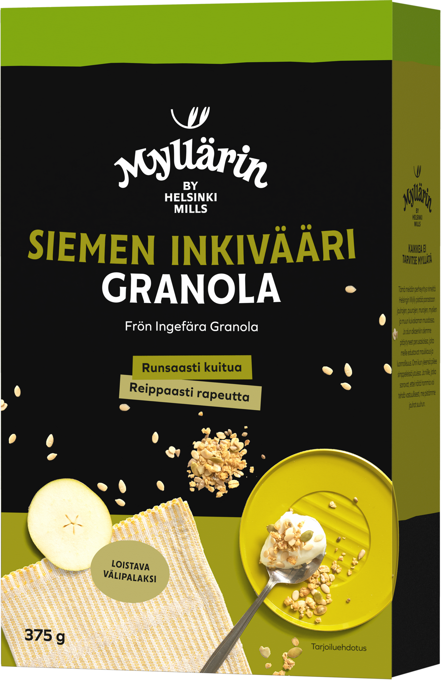 Myllärin Siemen-Inkivääri Granola 375g