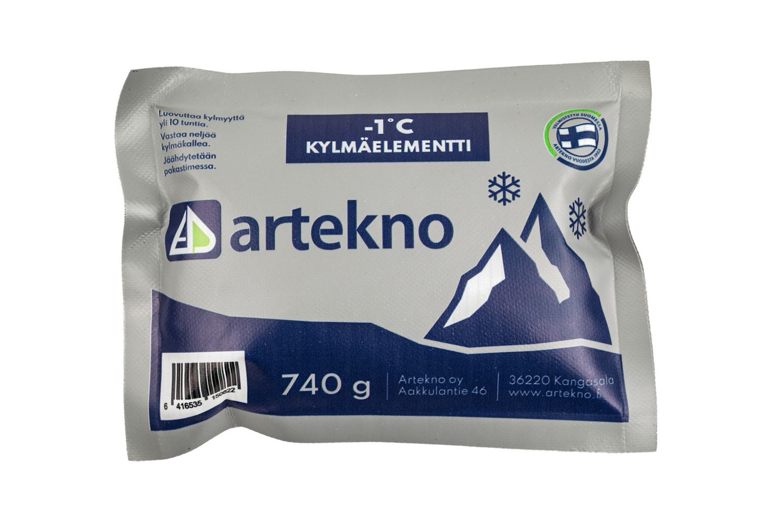 kylm-elementti-gn1-4-15l-epp-termoon-1c-horeca-tukku-kespro