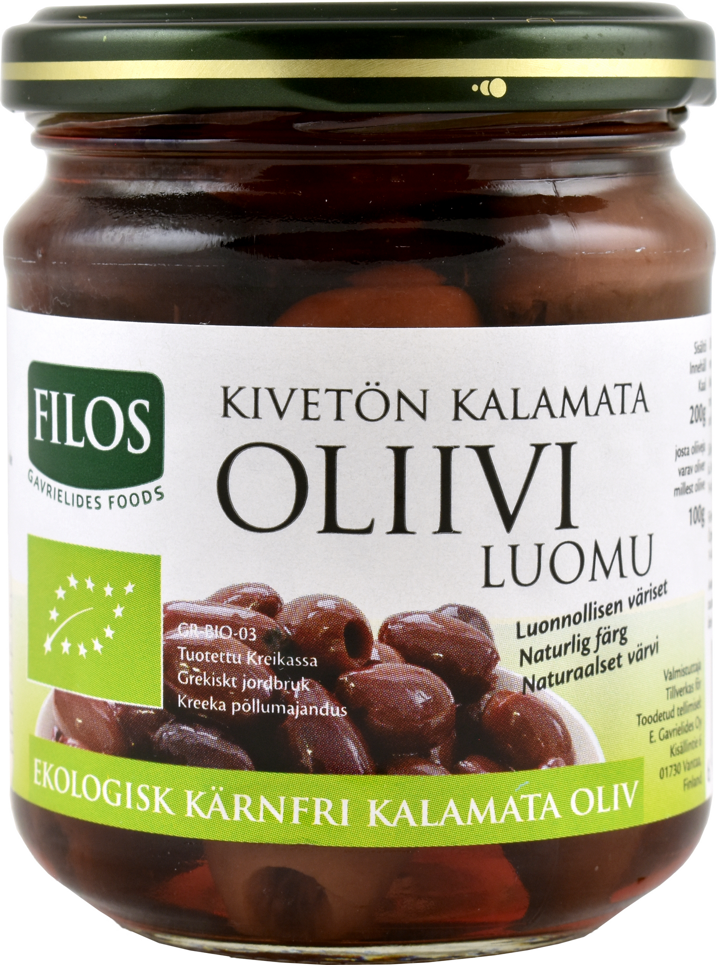 Filos Luomu kivetön Kalamata-oliivi 200g/100g
