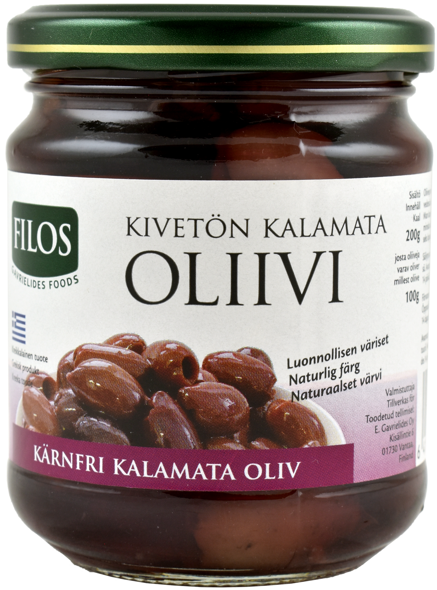 Filos Kivetön Kalamata-oliivi 200g/100g