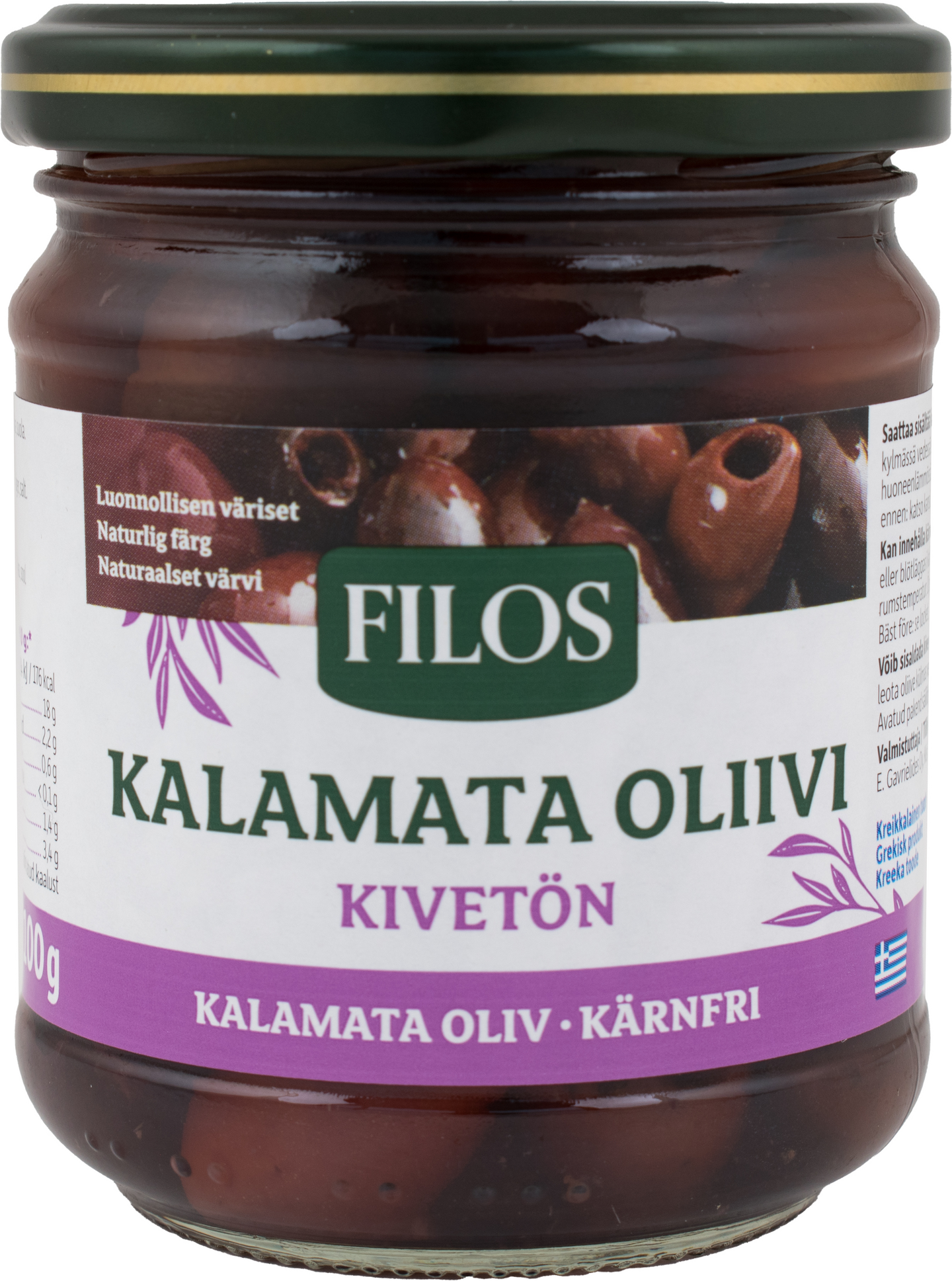 Filos Kivetön Kalamata-oliivi 200g/100g