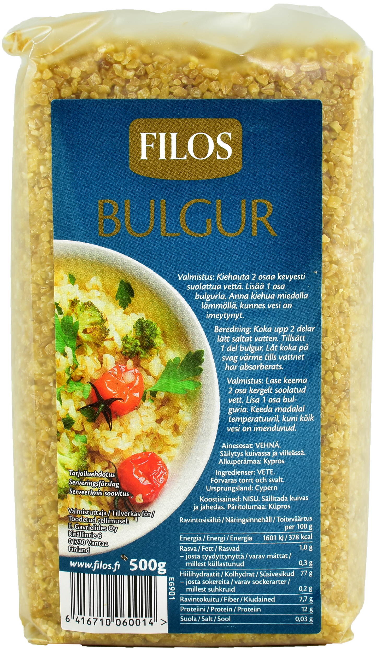 Filos bulgur 500g