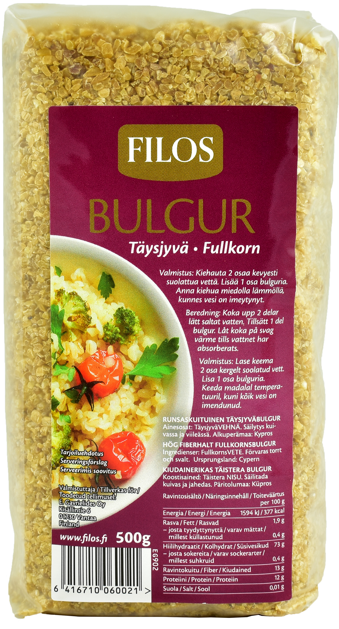 Filos täysjyvä bulgur 500g