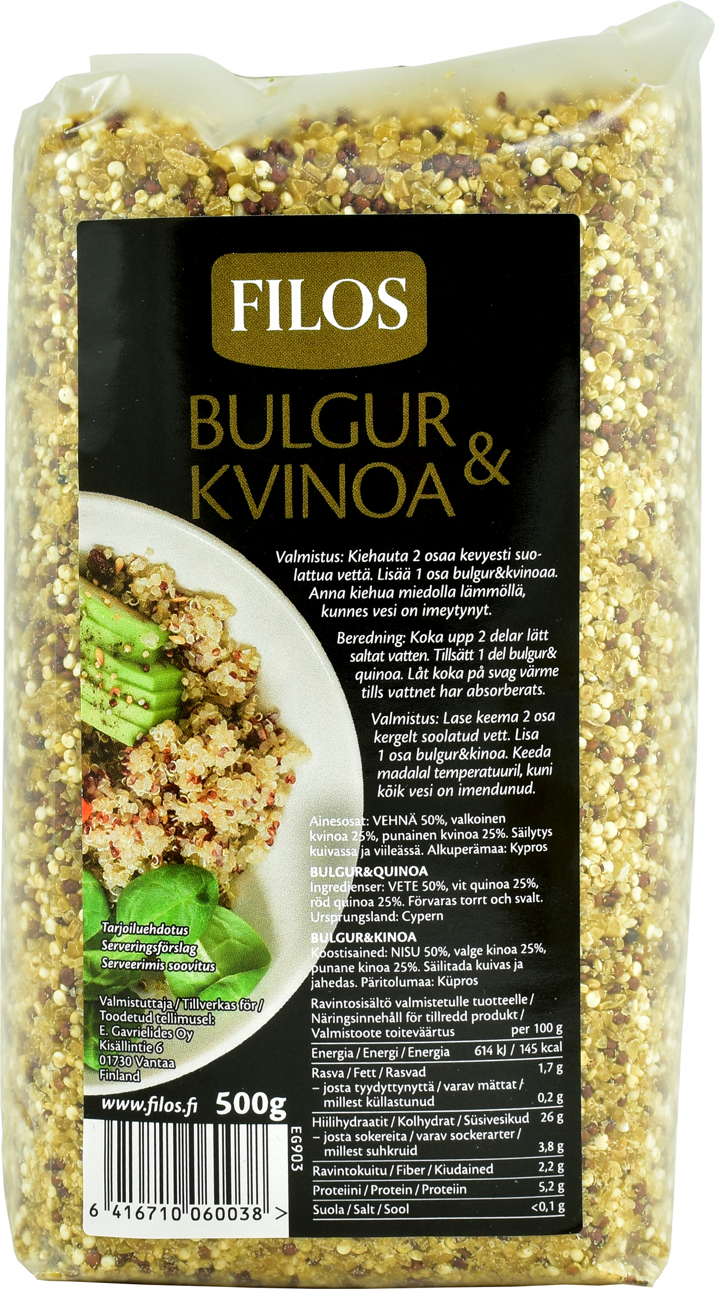 Filos bulgur ja kvinoa 500g