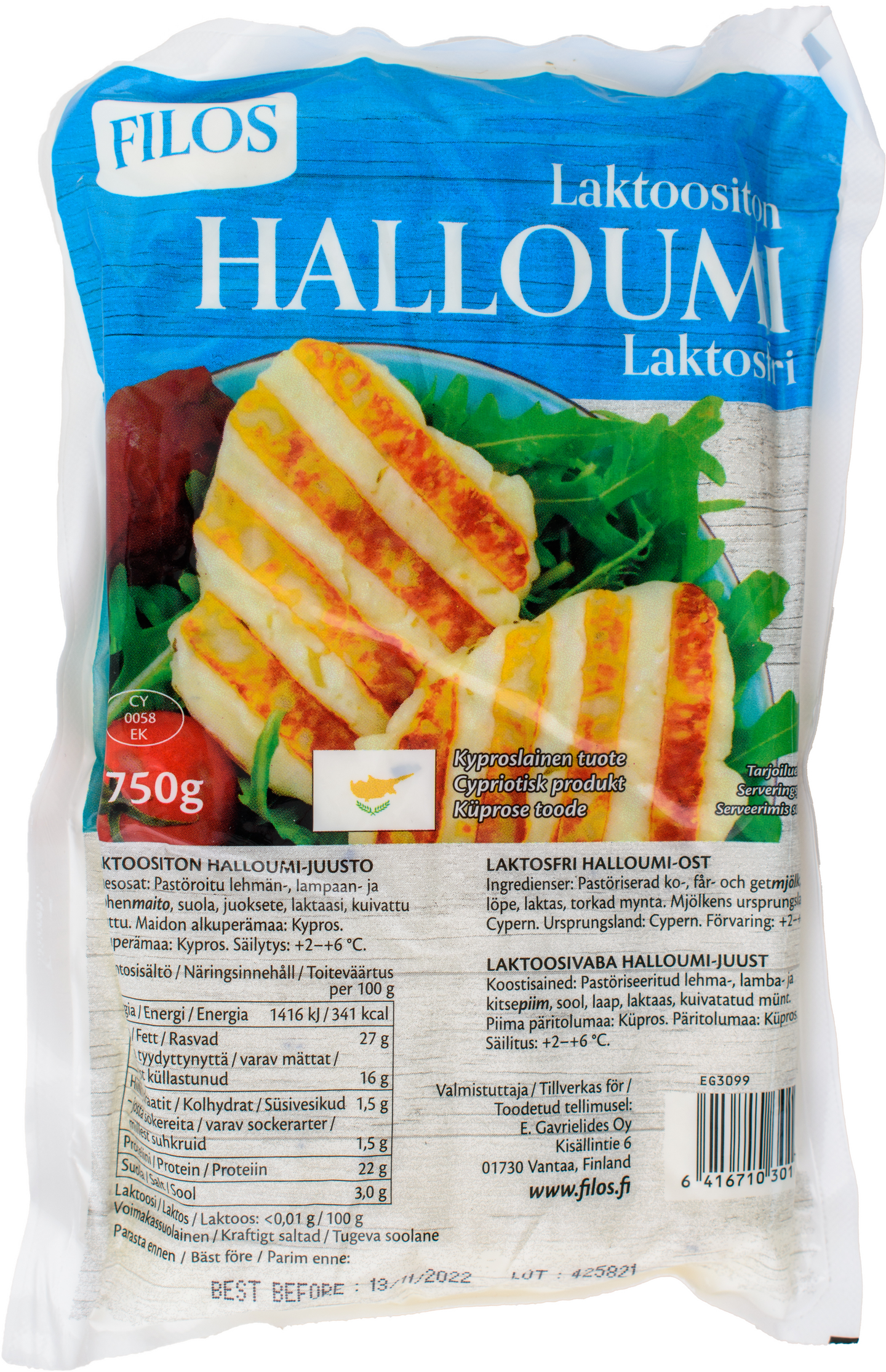 Filos halloumi 750g laktoositon