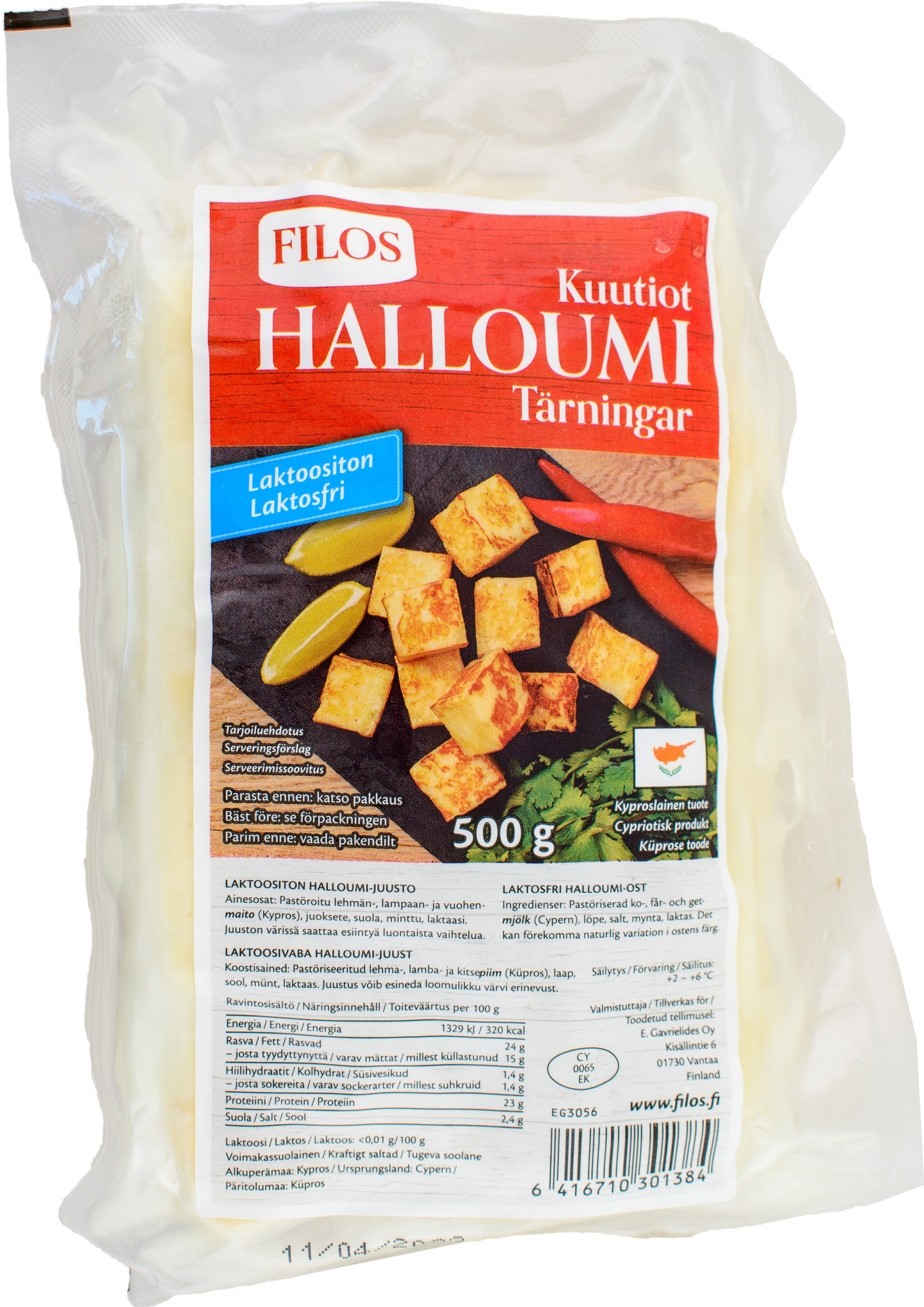 Filos halloumi-kuutiot 500g laktoositon