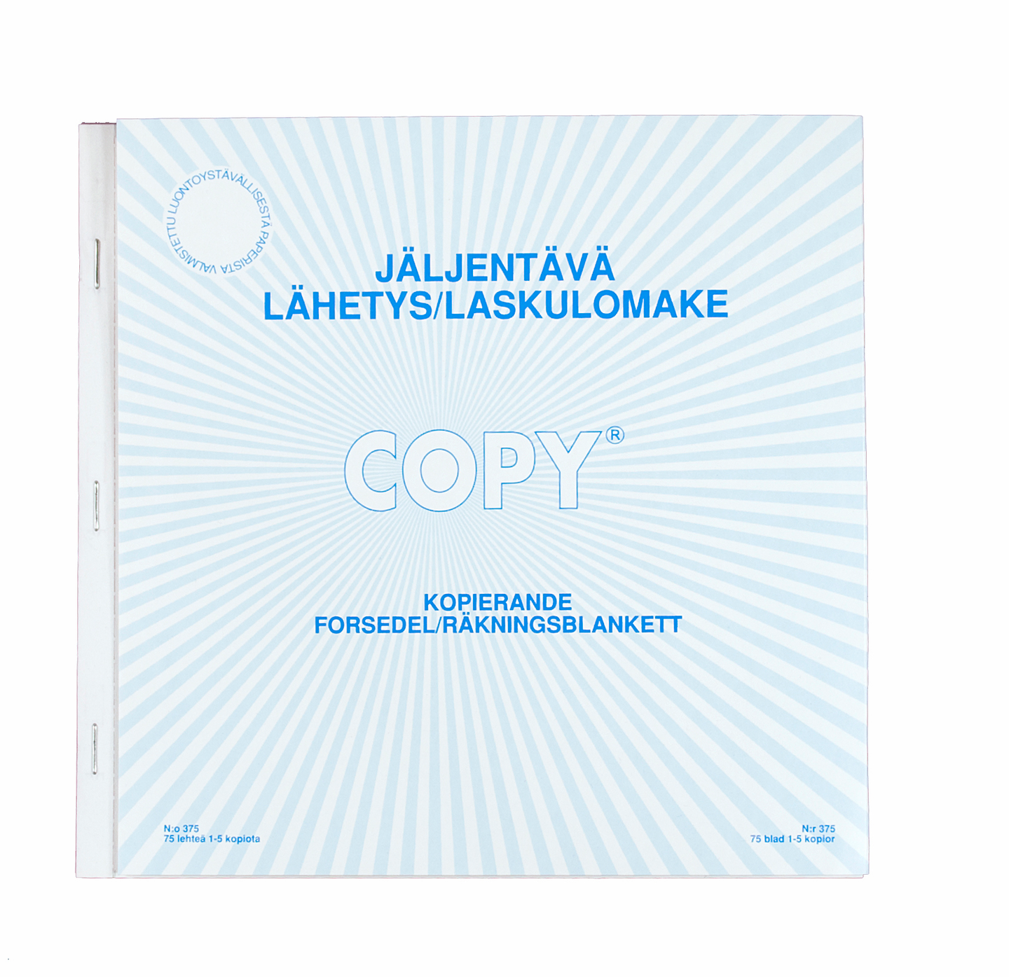 Copy Lähetys/laskulomake itsejäljentävä 200x210mm