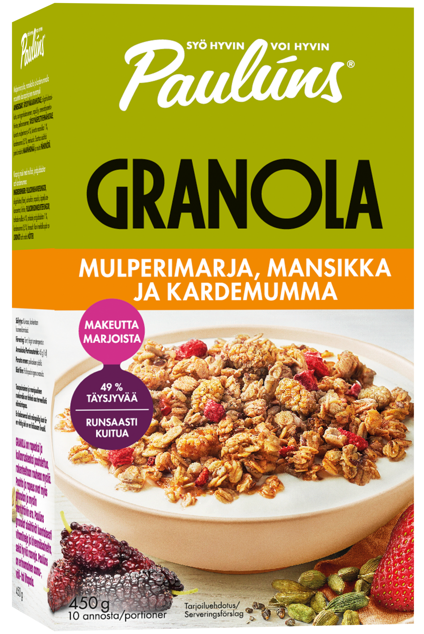 Paulúns granola mulperimarja, mansikka ja kardemumma 450g