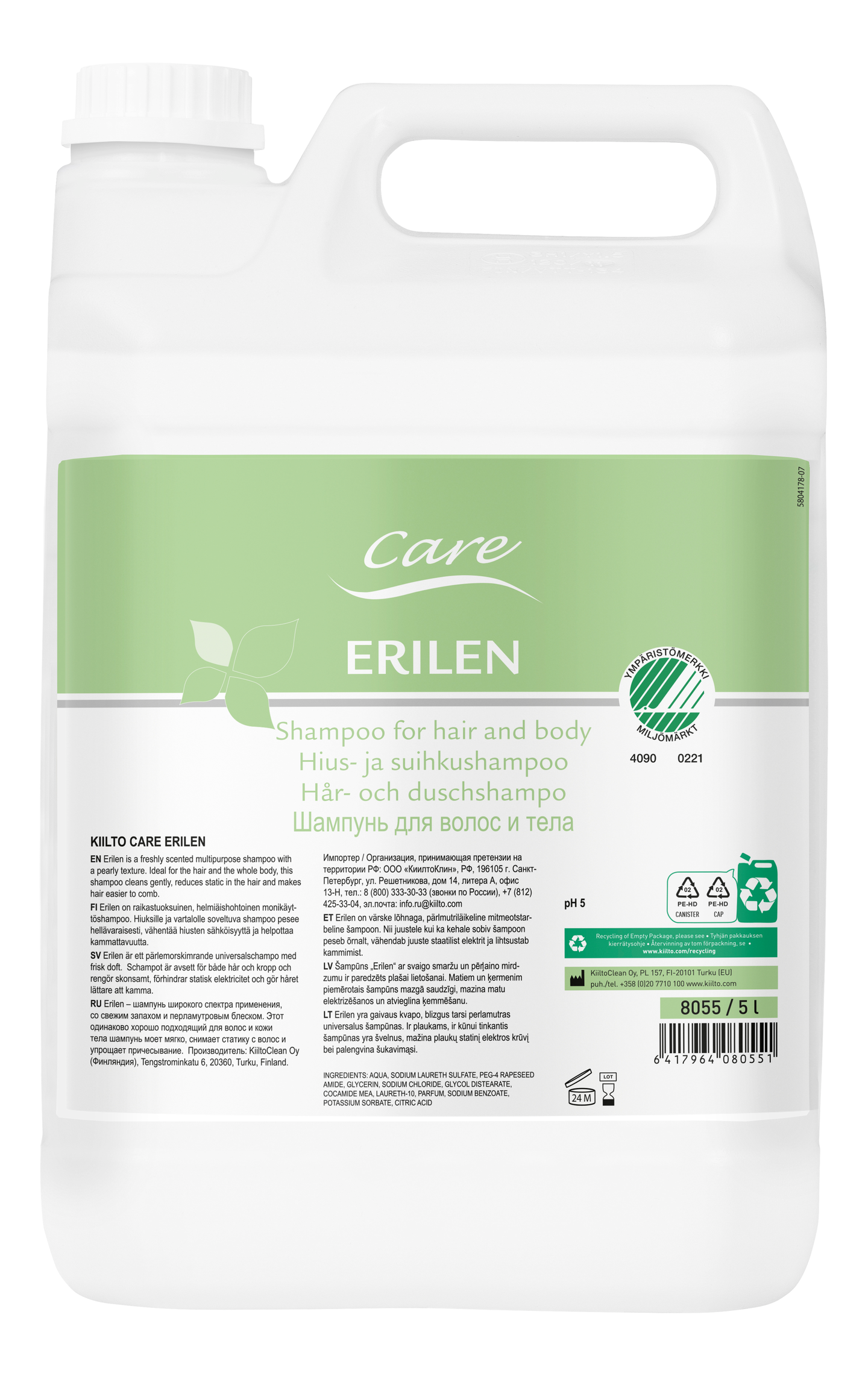 Kiilto Care Erilen Hius- ja Suihkushampoo 5l