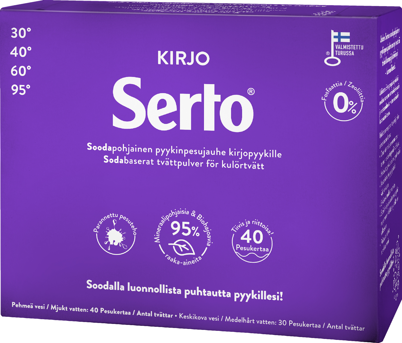 Serto Kirjo Pyykinpesujauhe 1,35kg
