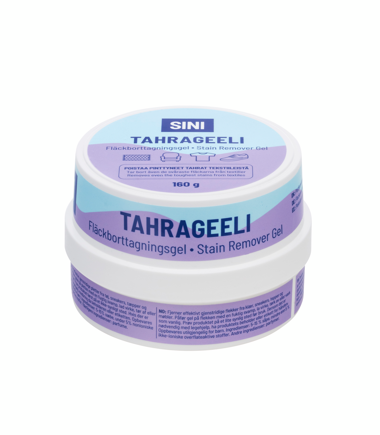 Sini tahrageeli 160g