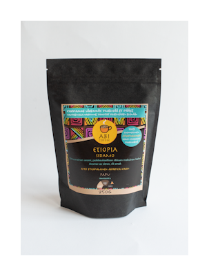 Abi coffee Sidamo papukahvi 250 g tummapaahto