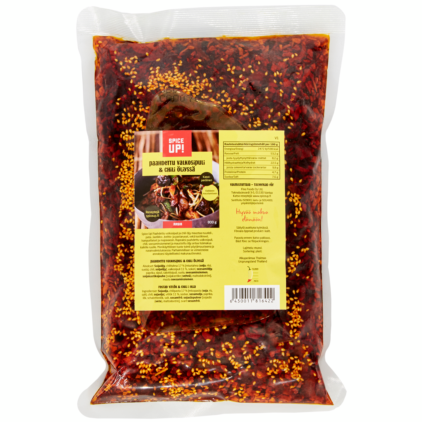 Spice Up! Paahdettu valkosipuli & chili öljyssä 800g