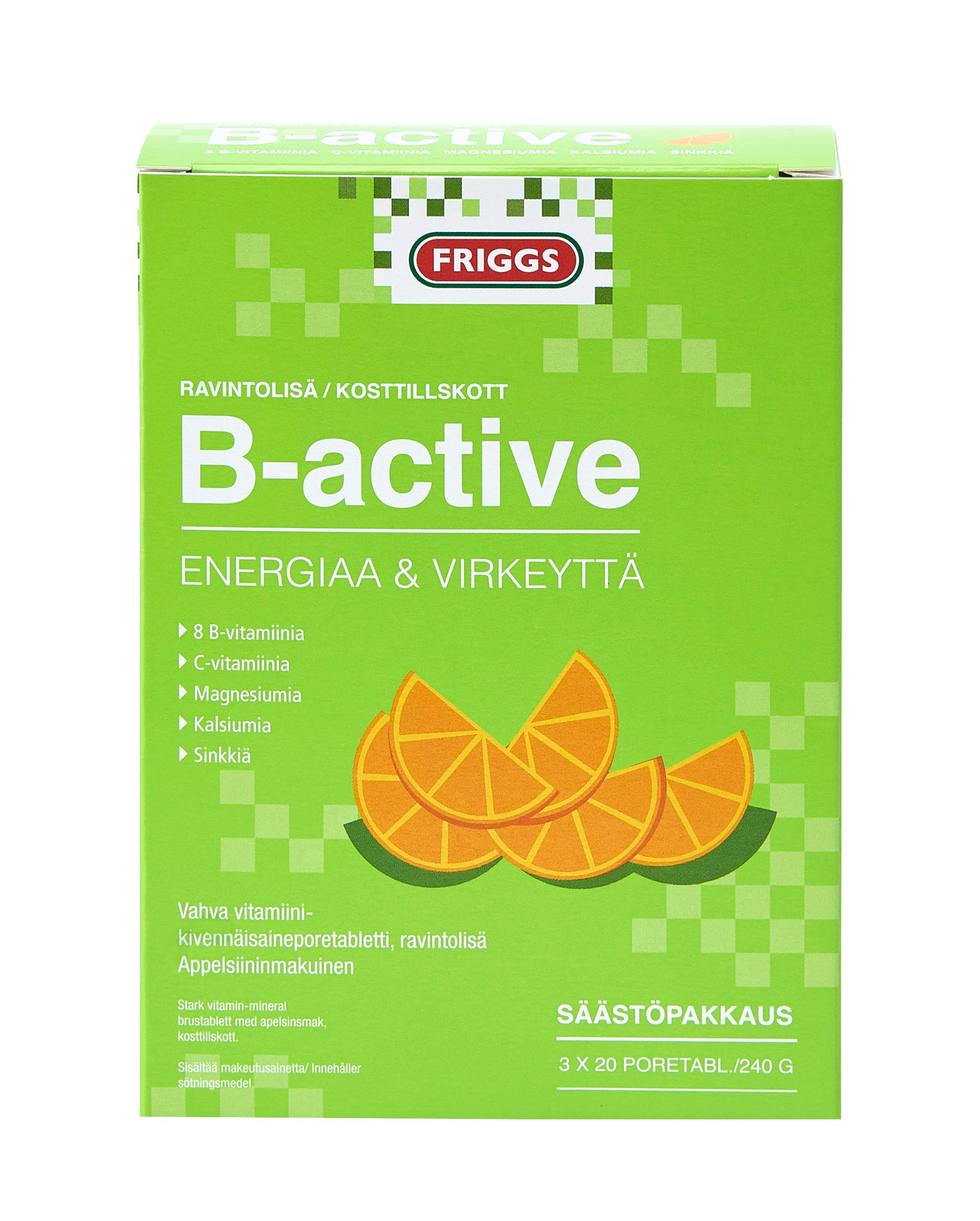 Актив б. B Active шипучие. Active Active витамины. Шипучие таблетки витамин b Актив. Актив витамины и минералы шипучие таблетки