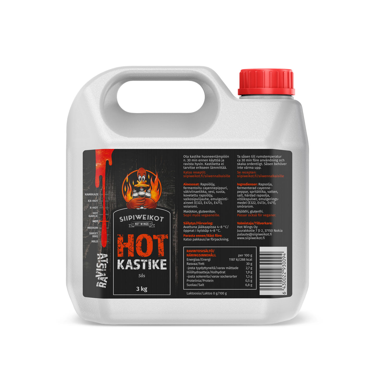 Siipiweikot hot siipikastike 3kg