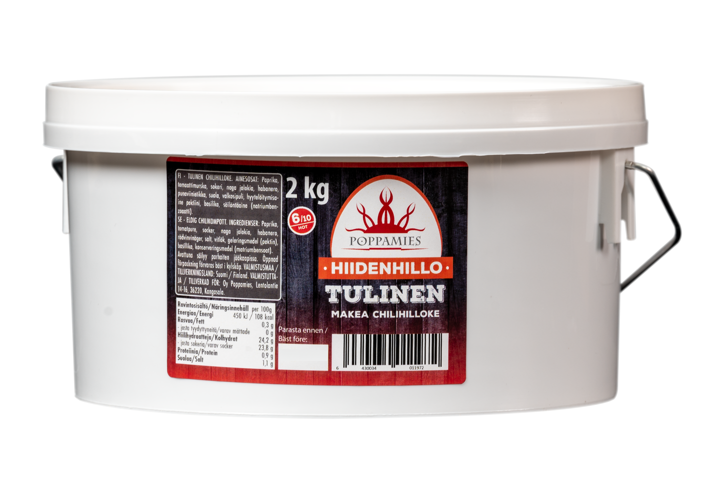 Poppamies Hiidenhillo tulinen chilihilloke 2kg