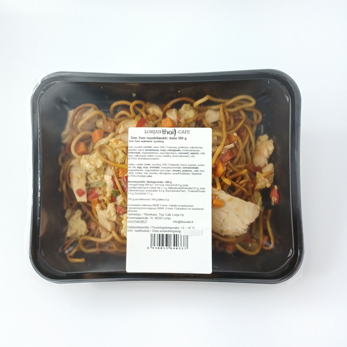Thai cafe panang curry kanaa 350g