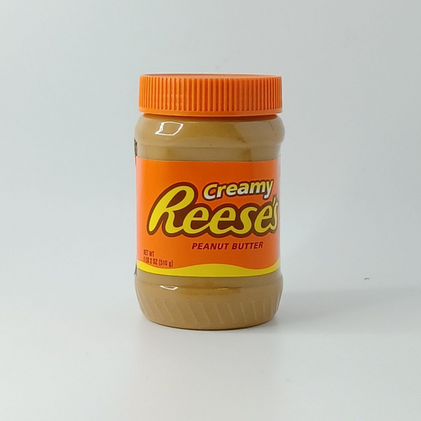 Reese's peanut butter maapähkinävoi 510g | K-Ruoka Verkkokauppa