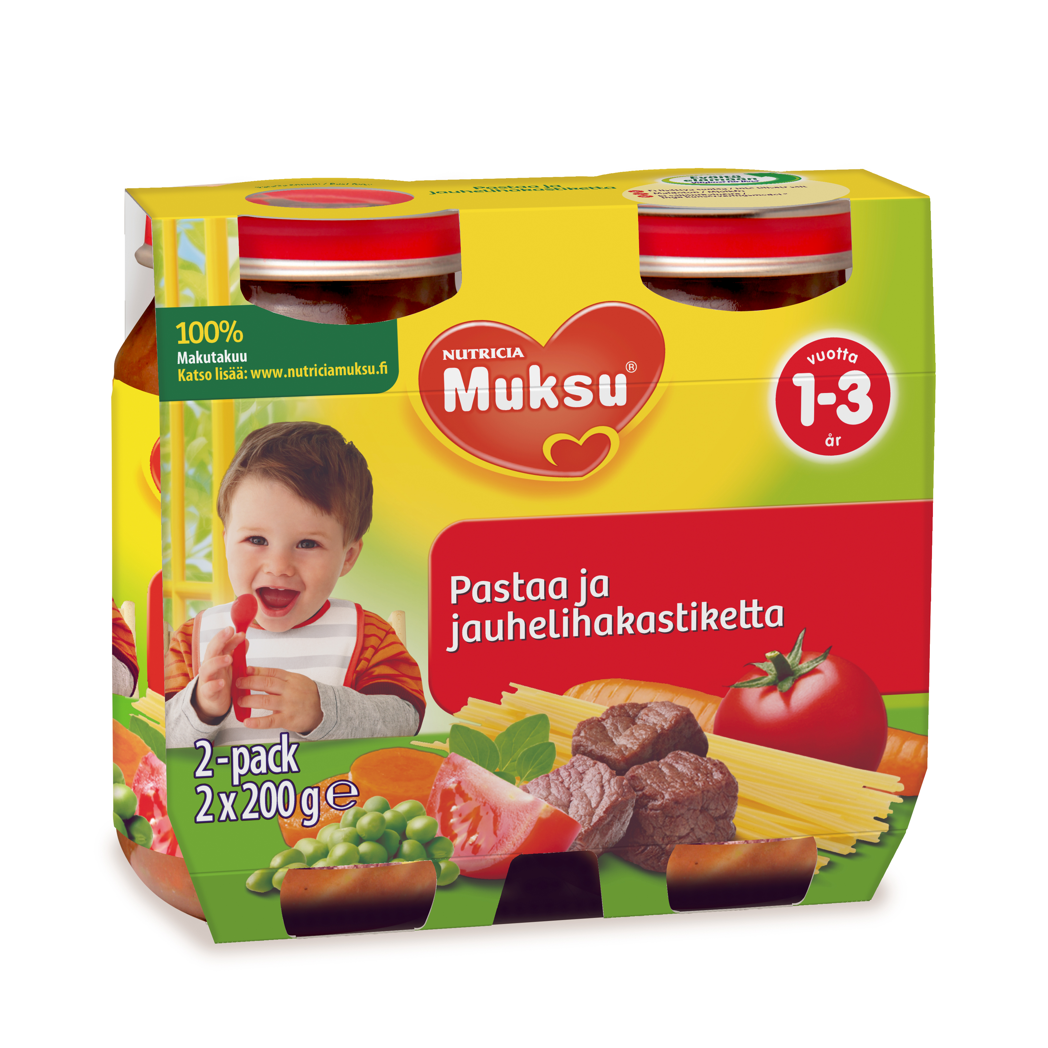 Nutricia muksu каши с 8 мес