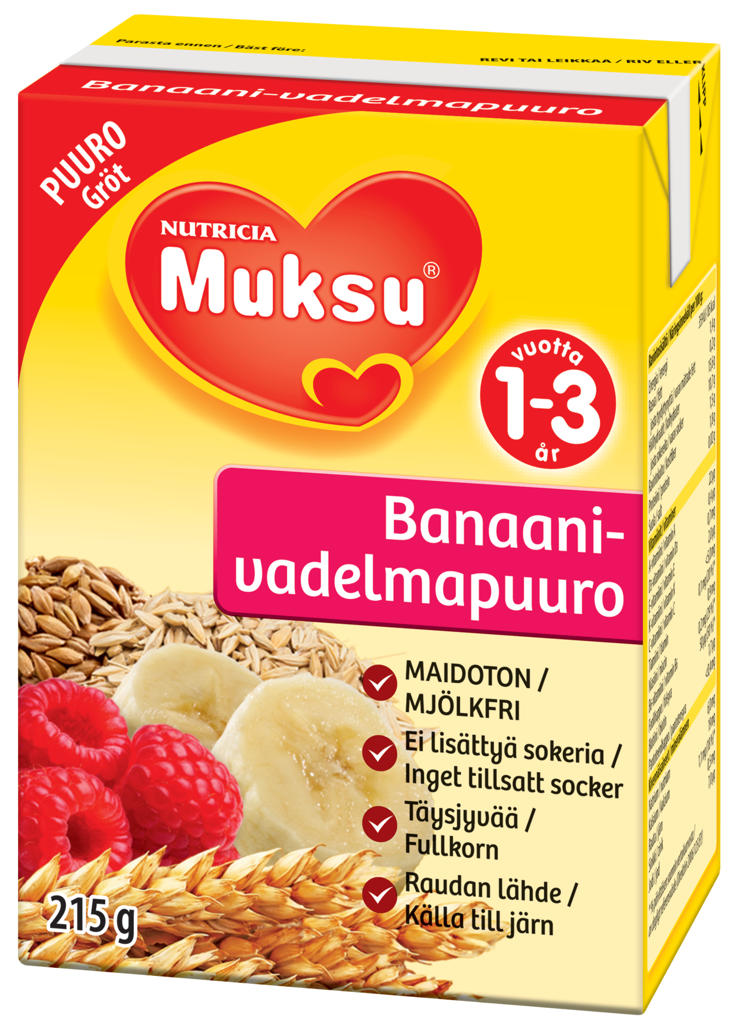 Каши финские muksu