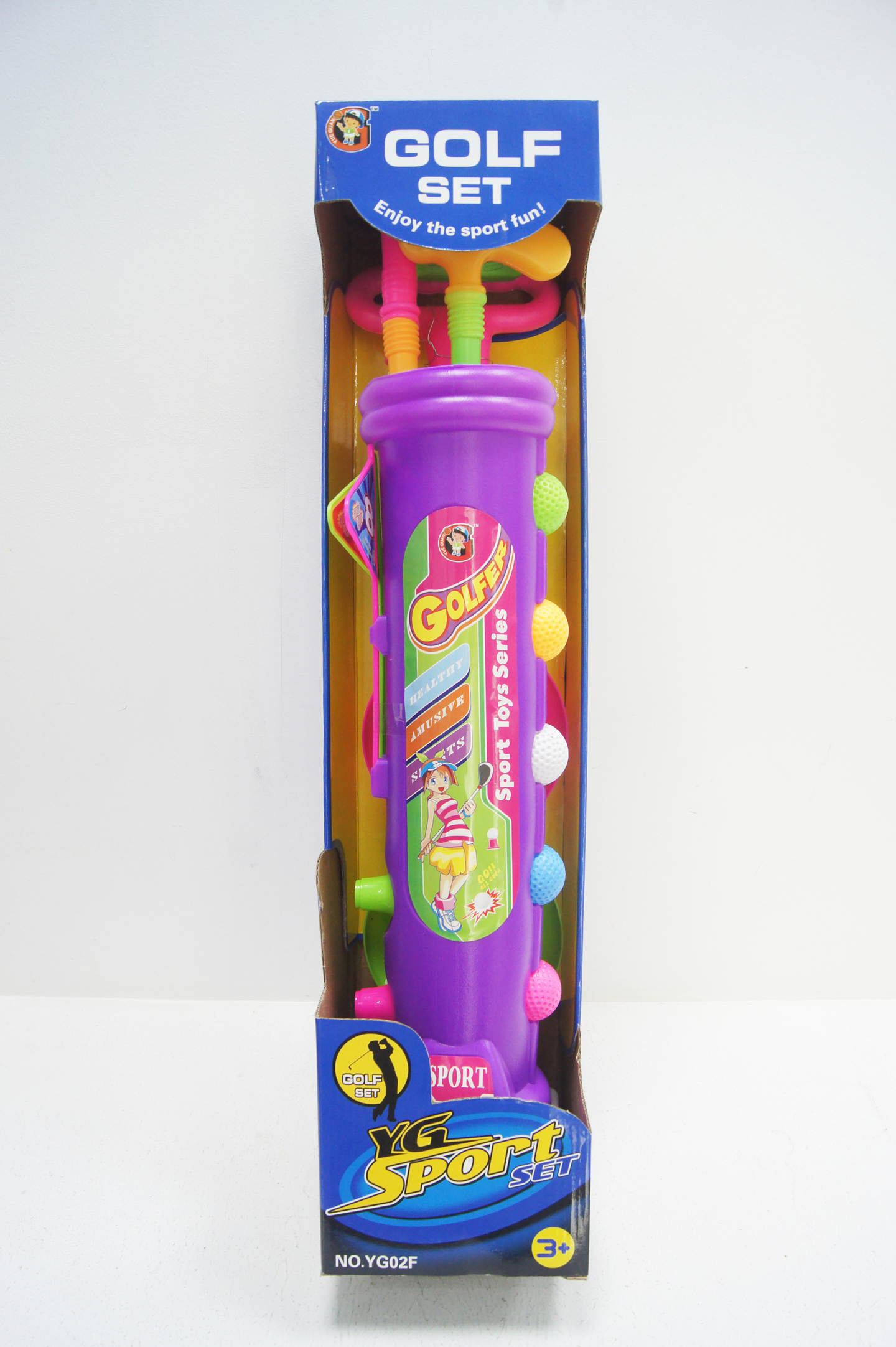 myhome lasten golfpeli