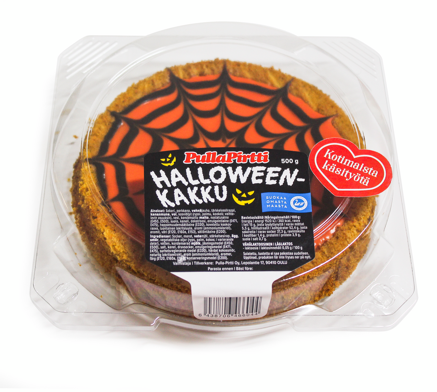 PullaPirtti Halloween kakku 500g vlakton sulatettu konditoriatuote | K-Ruoka  Verkkokauppa