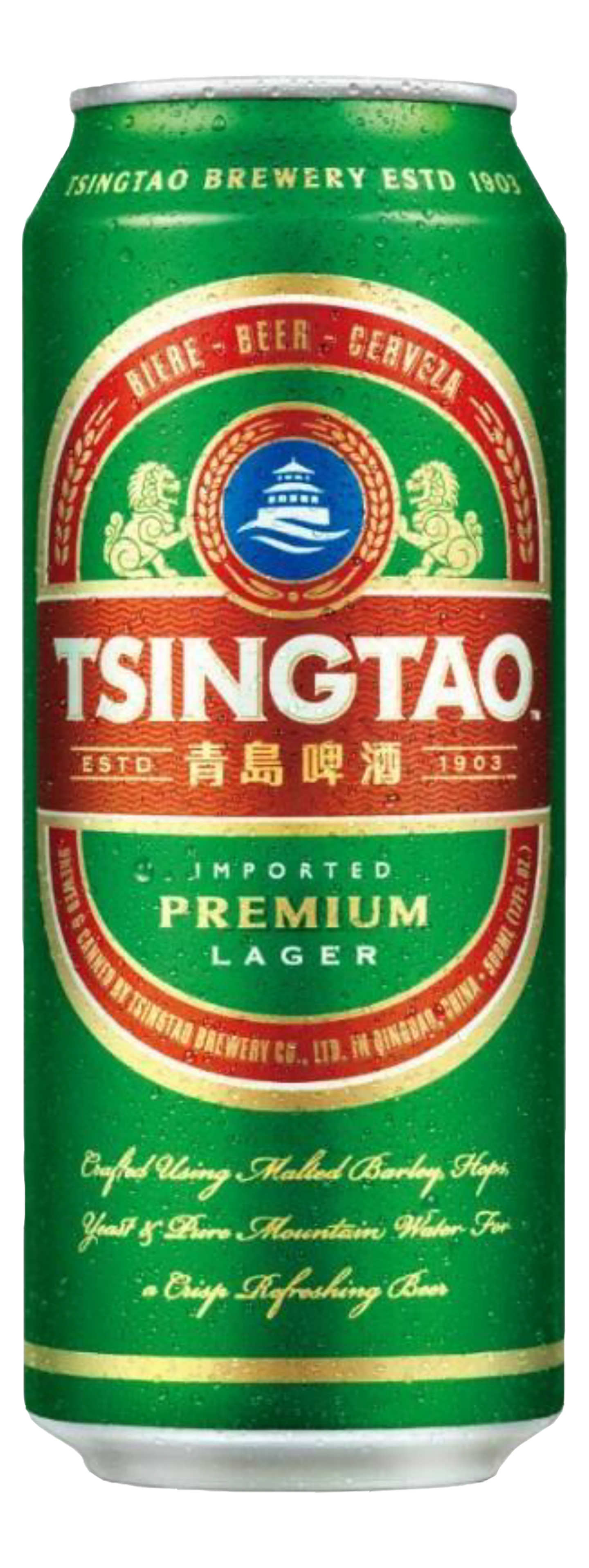 Tsingtao Premium Lager olut 4,7%