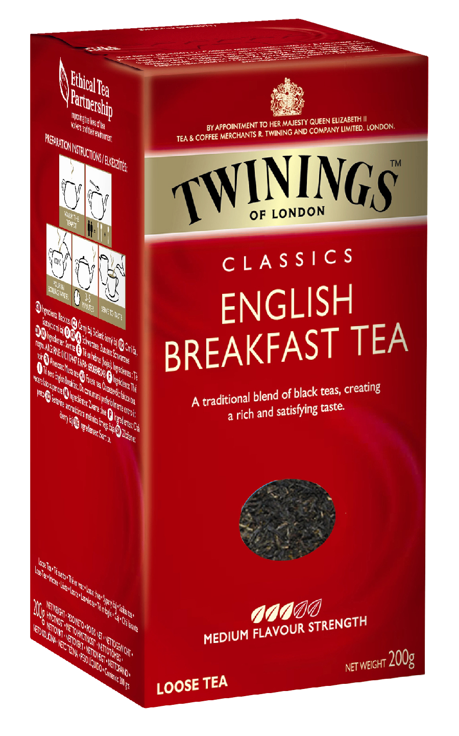 Twinings English Breakfast 200g