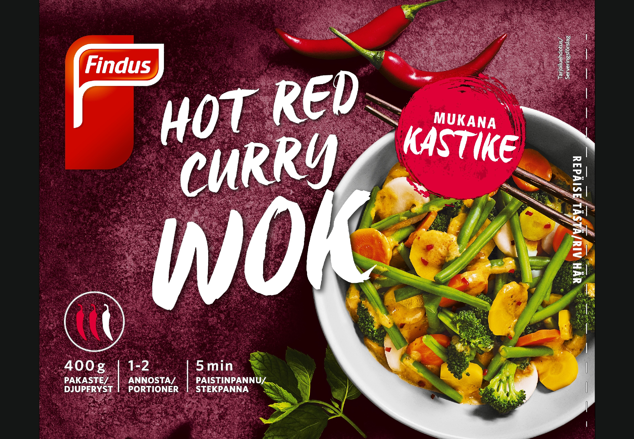 Findus Hot Red Curry 400g pakaste