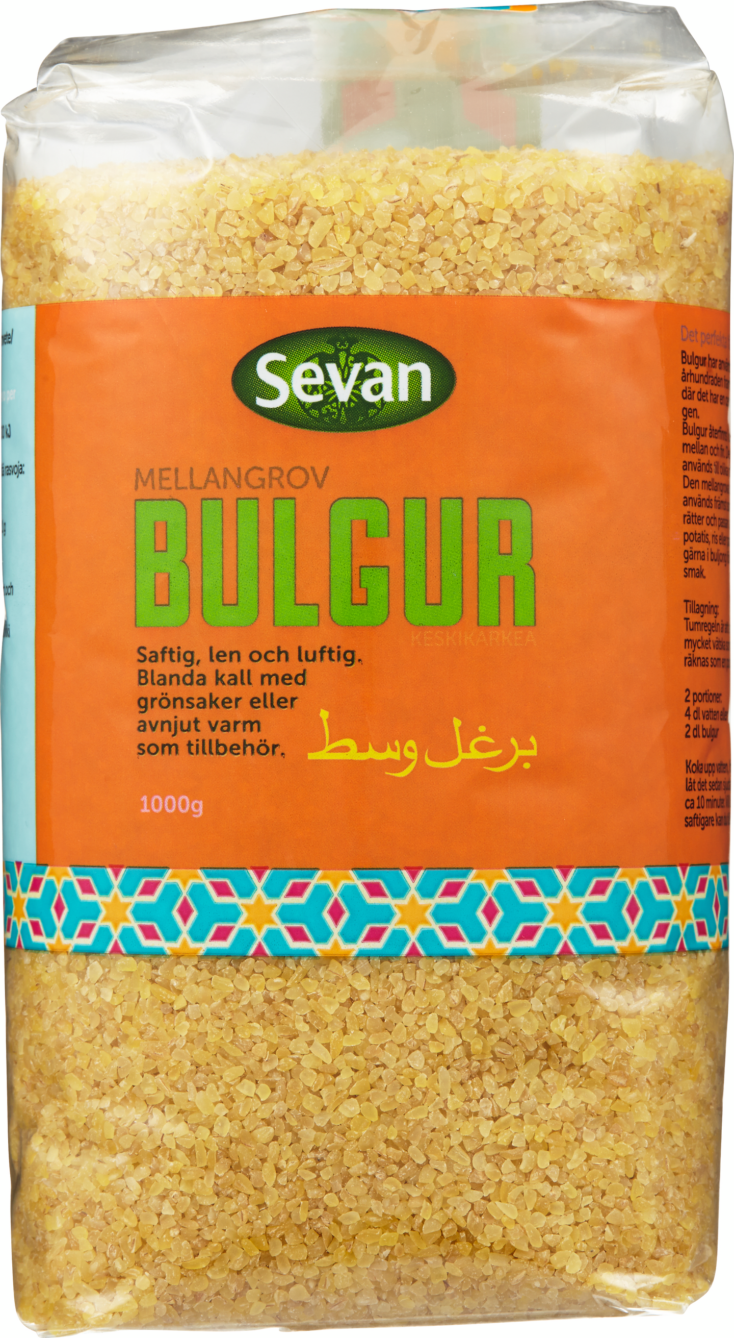 Sevan Bulgur keskikarkea 1kg