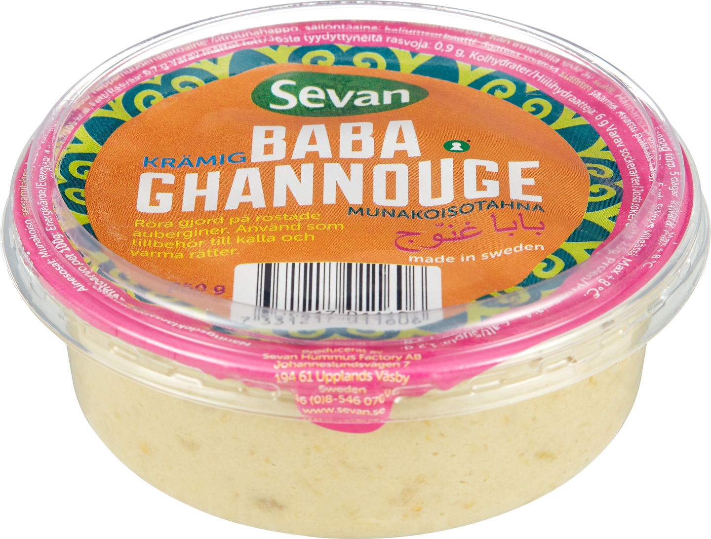 Sevan Baba Ghannouge munakoisotahna 250g | K-Ruoka Verkkokauppa