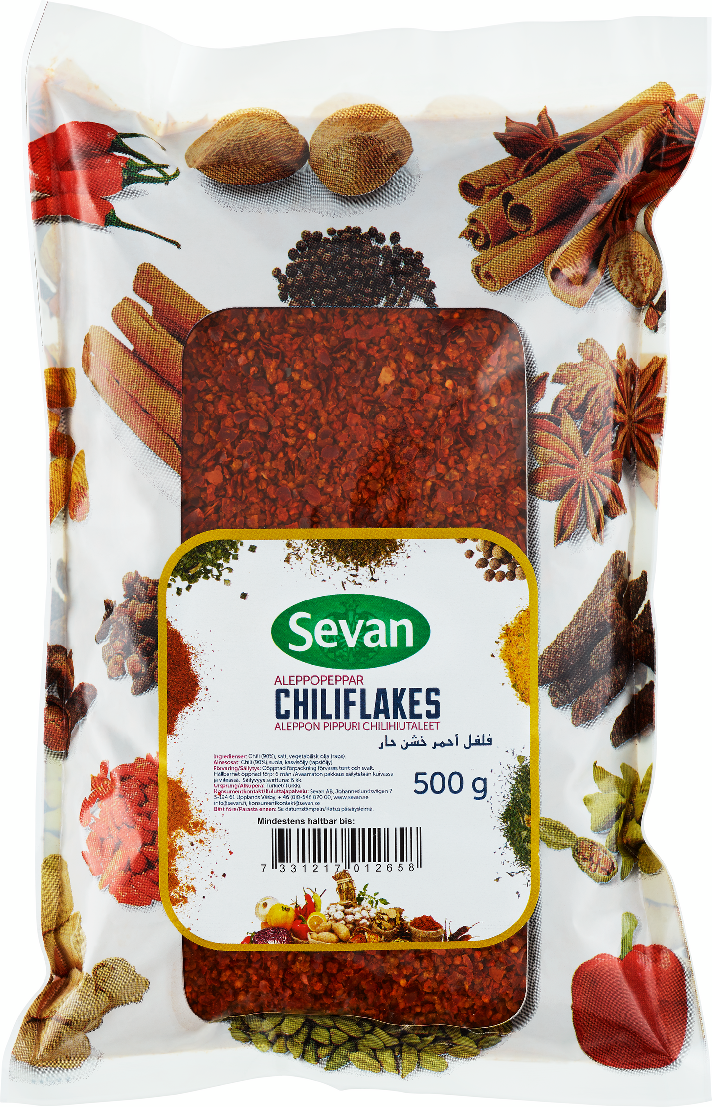 Sevan chilihiutaleet aleppopippuri 500g