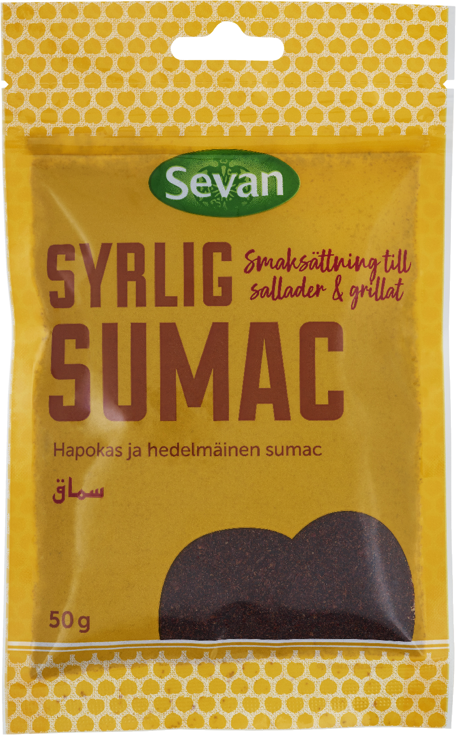 Sevan 50g sumac jauhettu