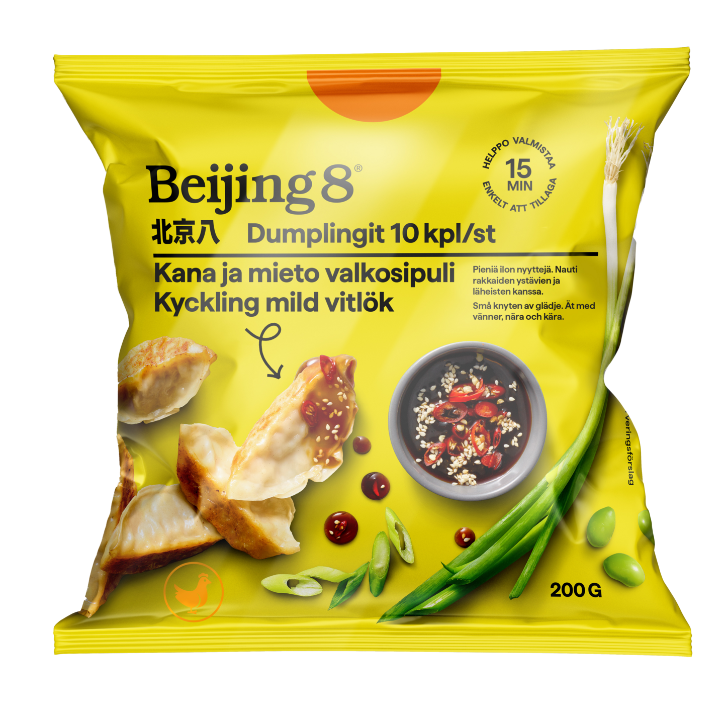 Beijing8 Dumplingit Kana ja mieto valkosipuli 200g pakaste
