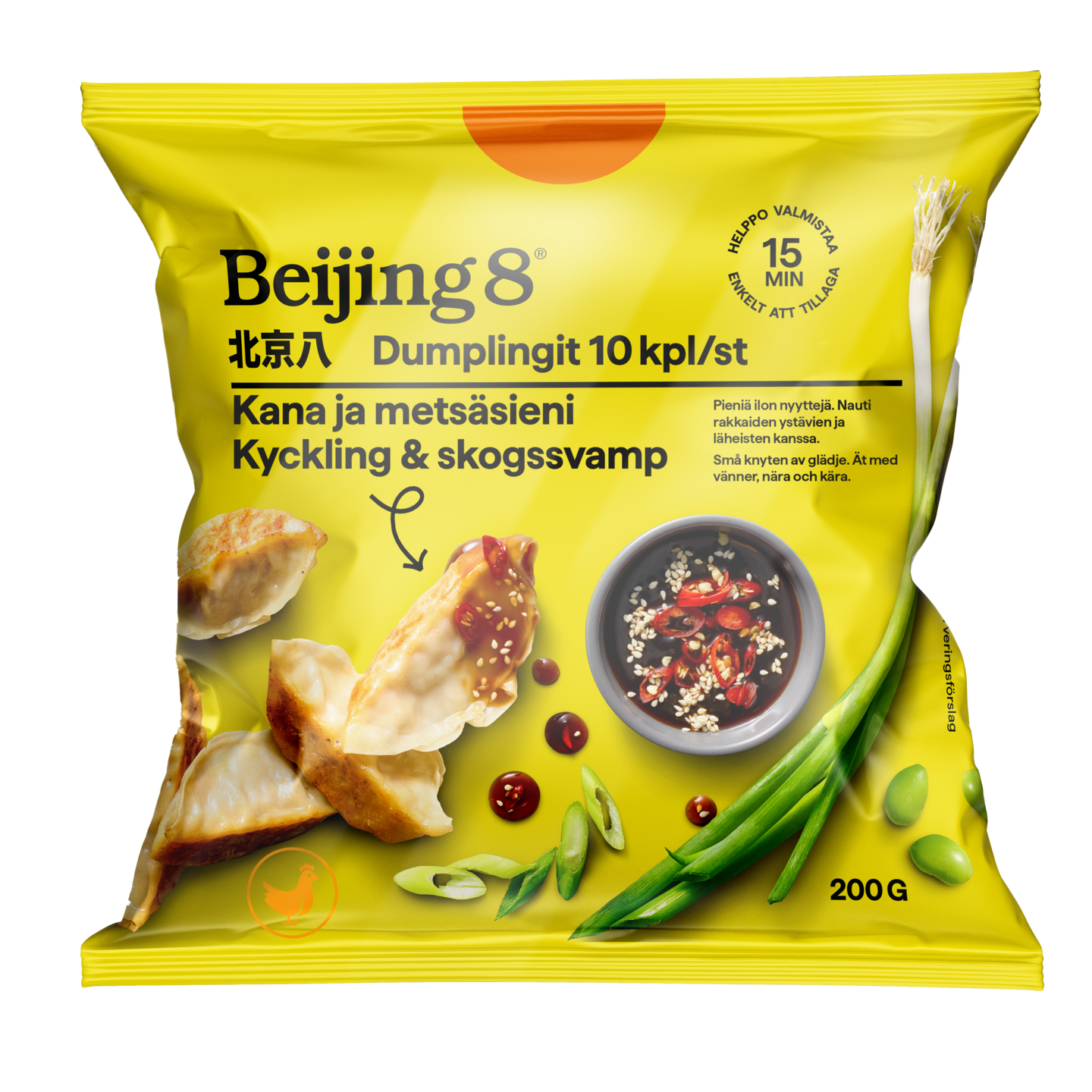 Beijing8 Dumplingit kana ja metsäsieni 200g pakaste