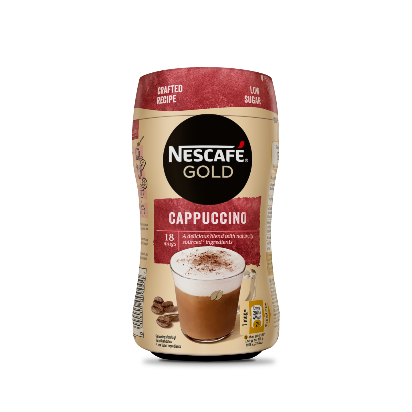 Nescafe pikakahvi 225g cappuccino