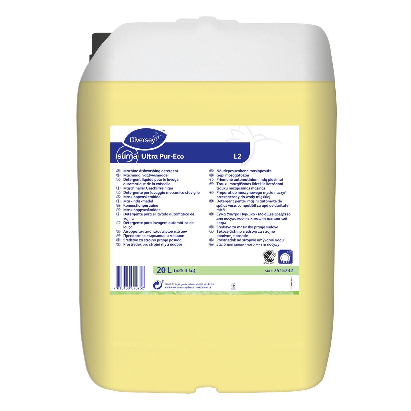 Suma Ultra Pur-Eco L2 koneastianpesuaine 20l