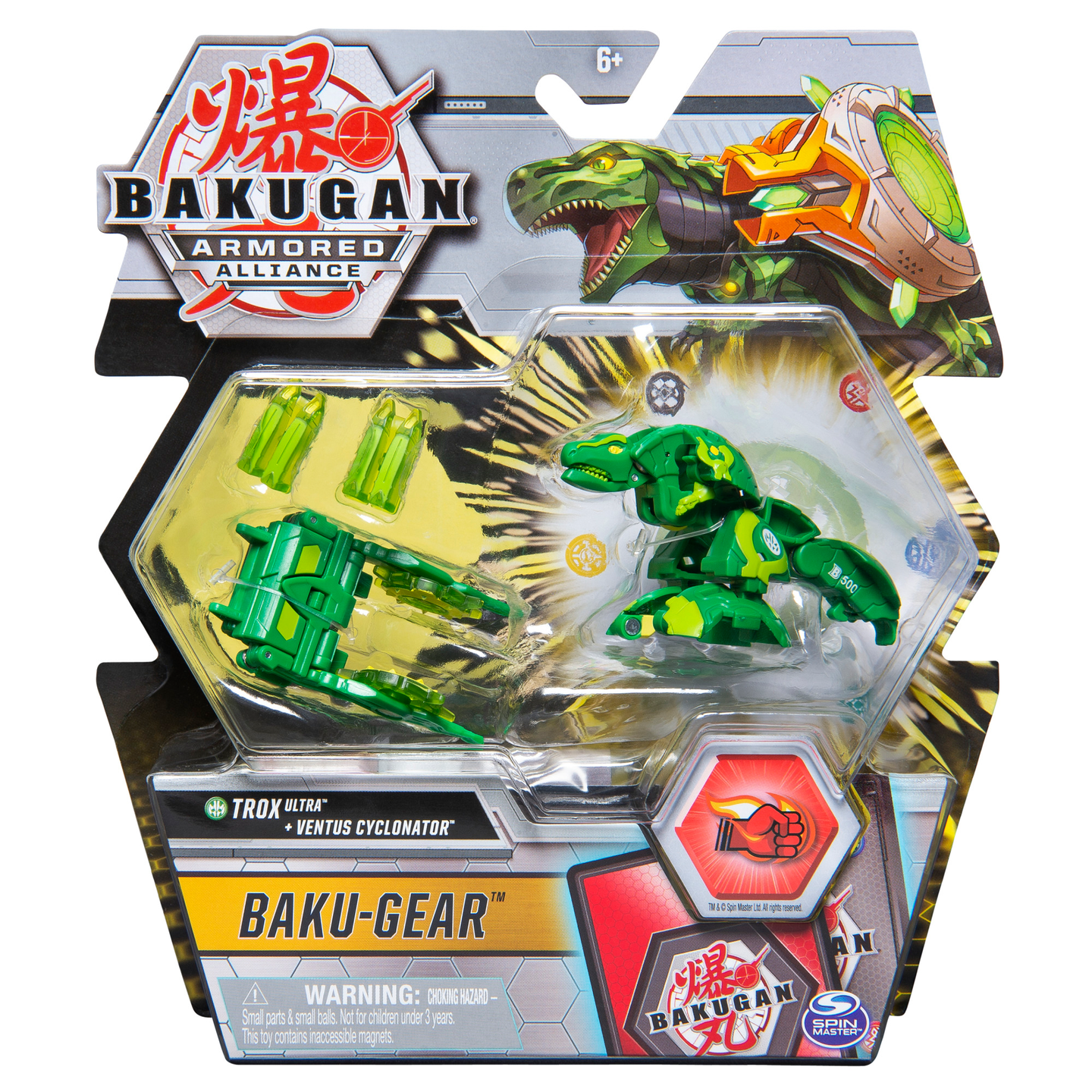 Bakugan Ultra Bakugan w/Battle Gear S2