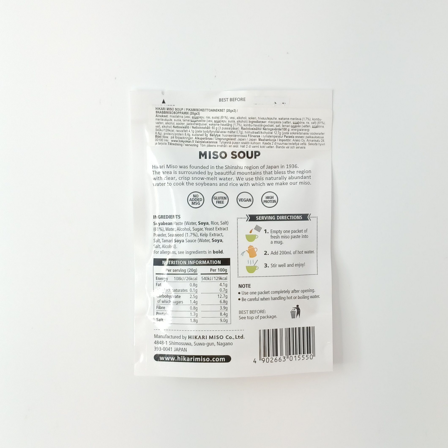 HIKARI MISO SOUP / Pikamisokeittoainekset (3x20g)