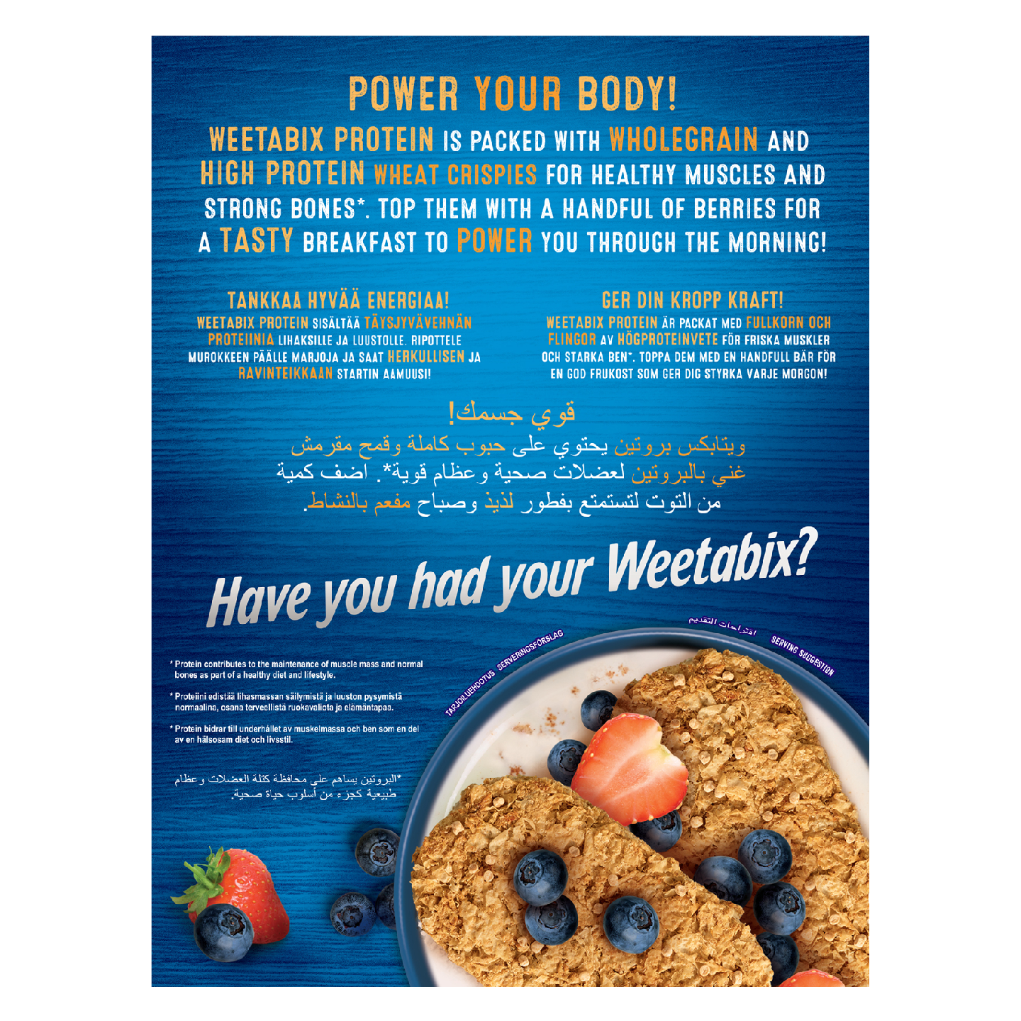 Weetabix Protein täysjyvävehnämuroke 440g