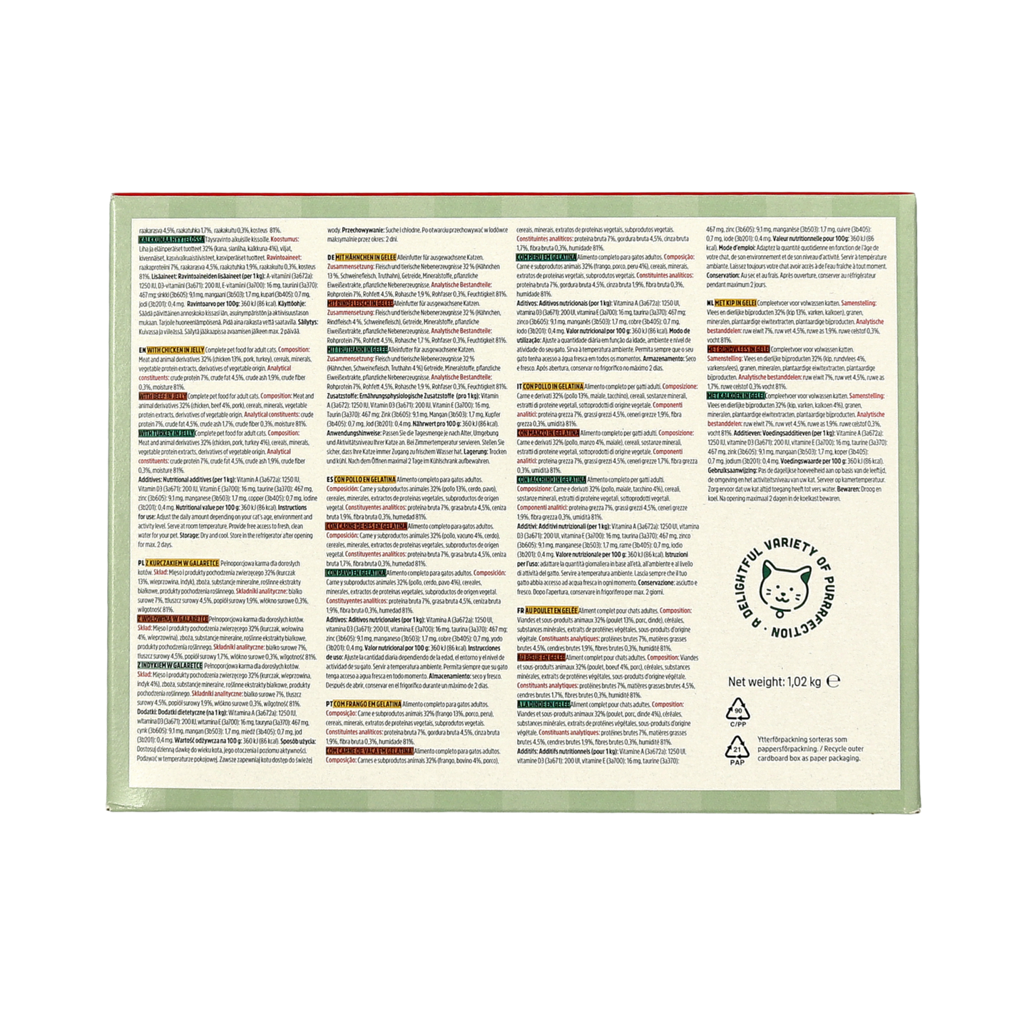 Dogman Cat Dinner Meat Menu Mix Jelly 12x85g