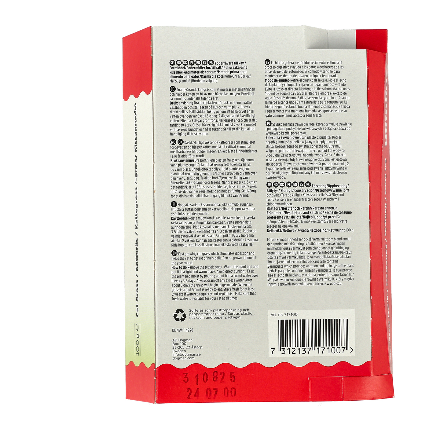 Dogman kissanruoho 100g