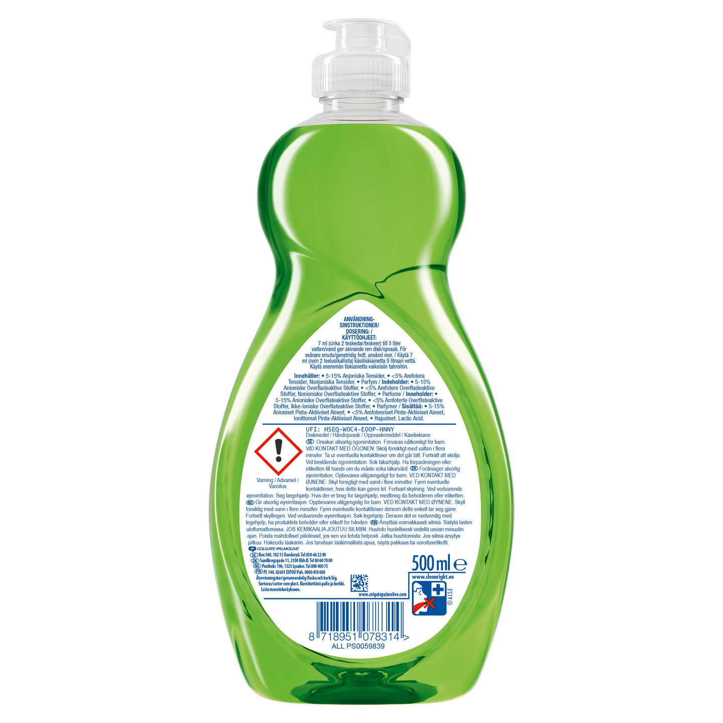 Ajax astianpesuaine 500ml garden fruits