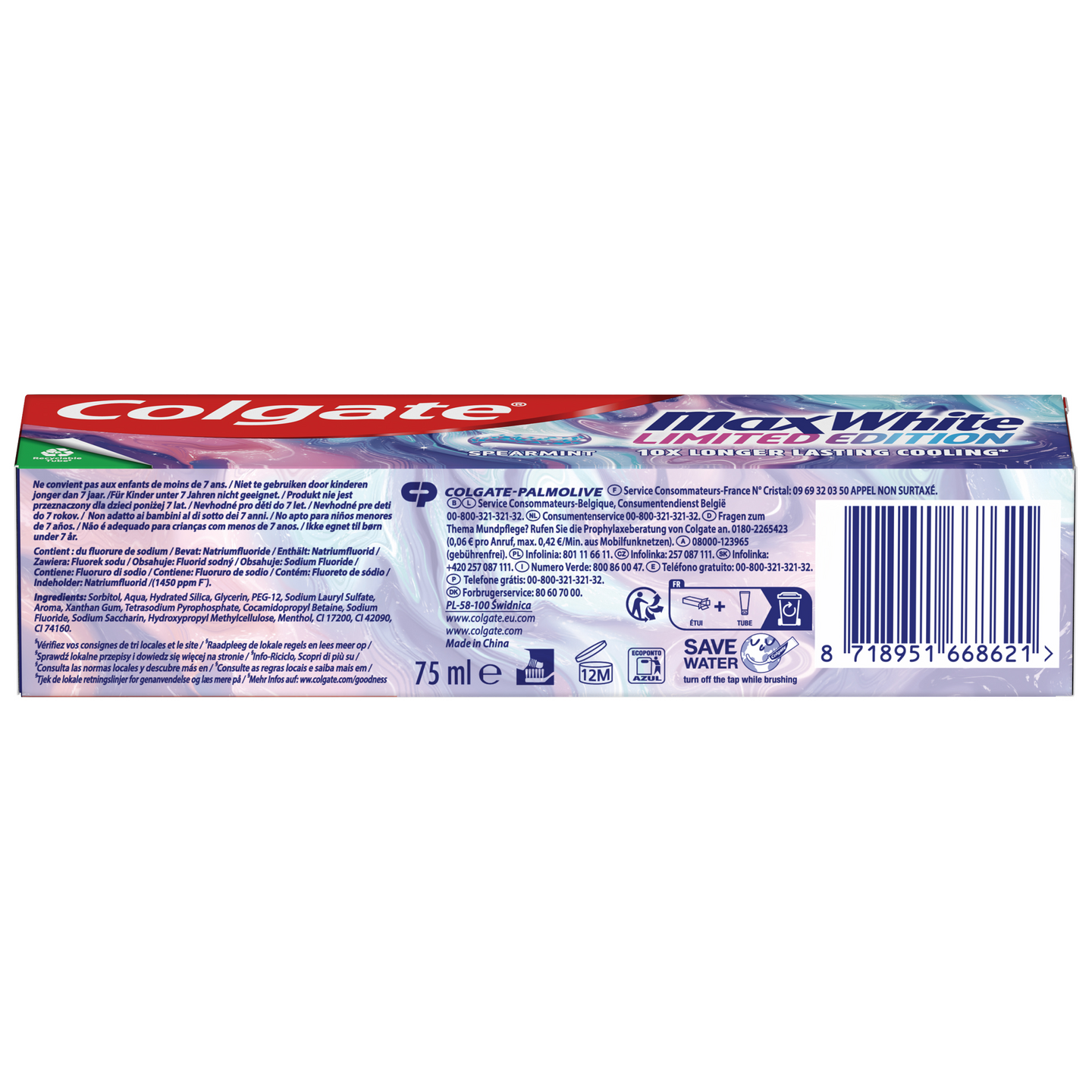 Colgate hammastahna 75ml Max White Limited Edition