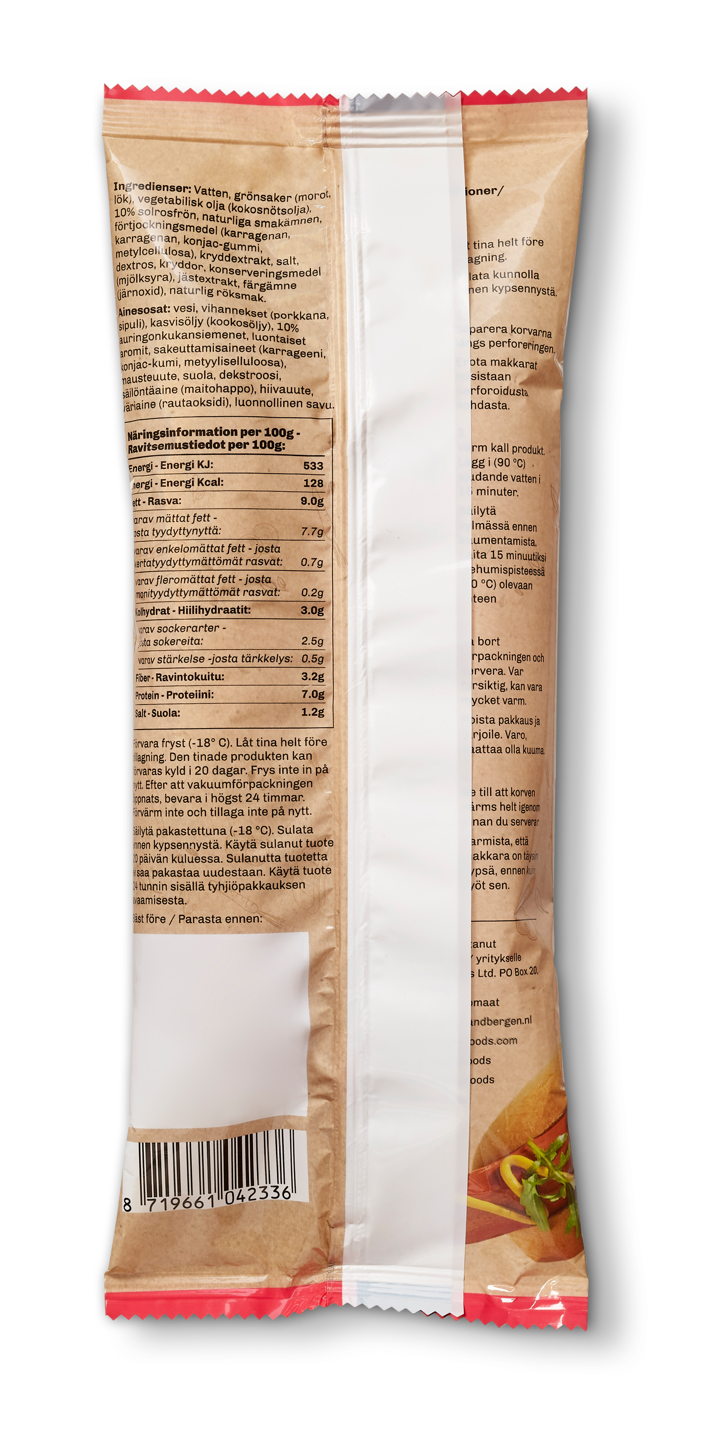 Moving Mountains kasvisnakki 180g